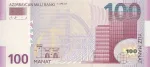banknote 100 منات آذربایجان