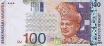 banknote 100 رینگیت مالزی