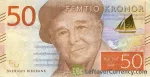 banknote 50 کرون سوئد