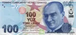 banknote 100 لیر ترکیه