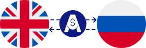 نرخ تبدیل پوند انگلیس به روبل روسیه